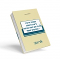 הצמדה וריבית וריבית מיוחדת על-פי חוק חוזה הביטוח - מבט עיוני ומעשי 